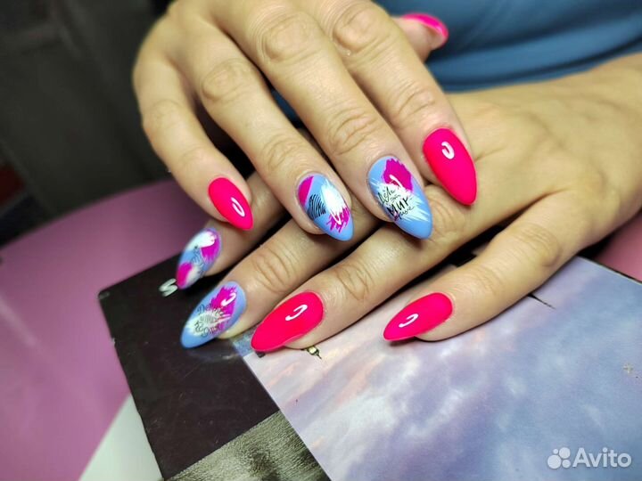 Маникюр, Педикюр