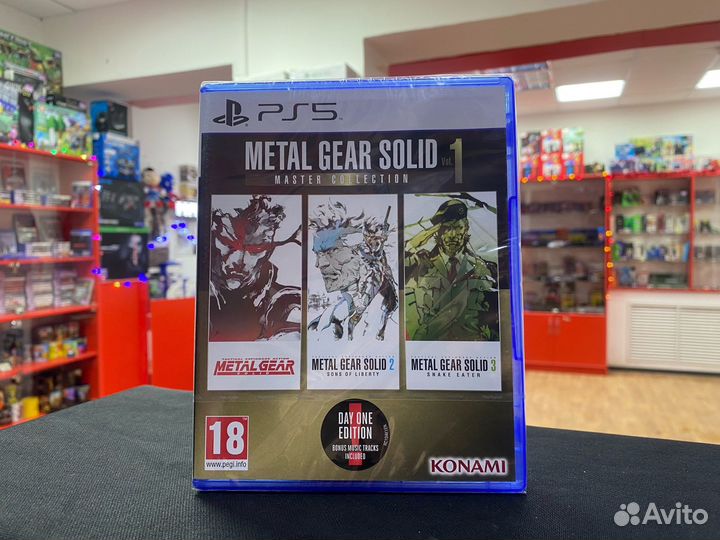 PS5 Metal Gear Solid Master Collection Vol.1