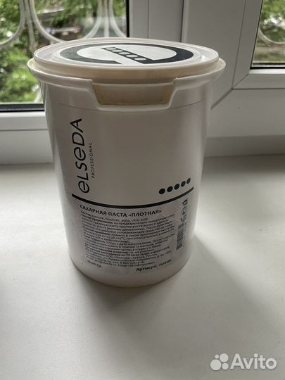 Сахарные пасты от Elseda