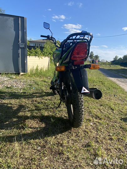 Зид150 обмен