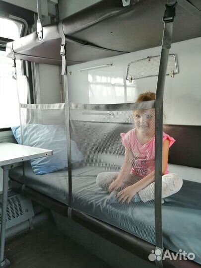 Сетка защита для детей в поезд