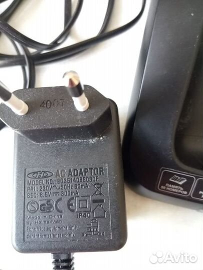 TeXet домашний сотовый телефон