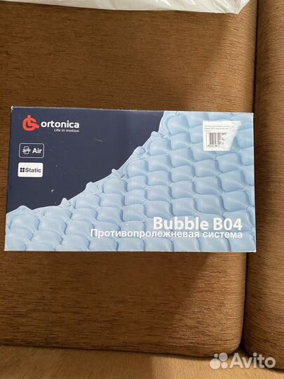 Противопролежневая система вместе с матрасом