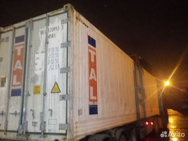 Рефконтейнер 40 футов высокий Carrier trlu1709533