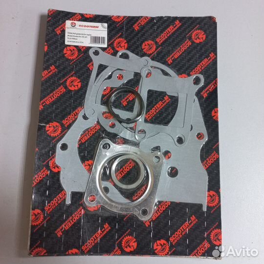 Комплект прокладок двигателя Honda Dio ZX AF34