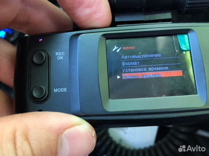 Видеорегистратор Navigation