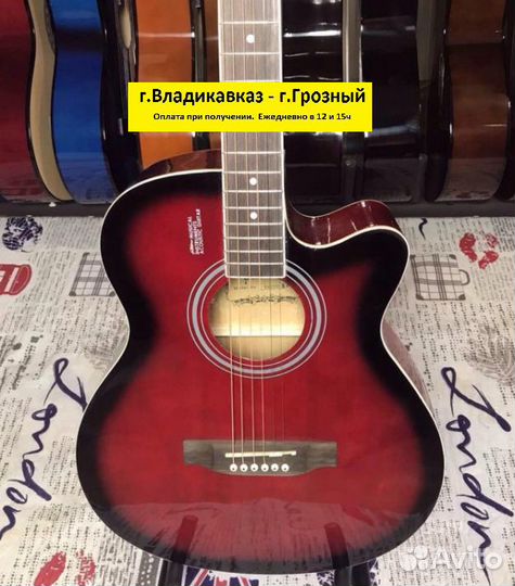 Гитара 4010 C BK