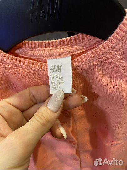 Кардиган для девочки H&M 80