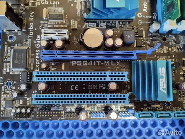 Материнская плата DDR3 + проц + озу 4Гб + кулер