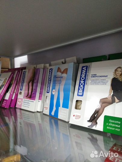 Компрессионные чулки и колготки