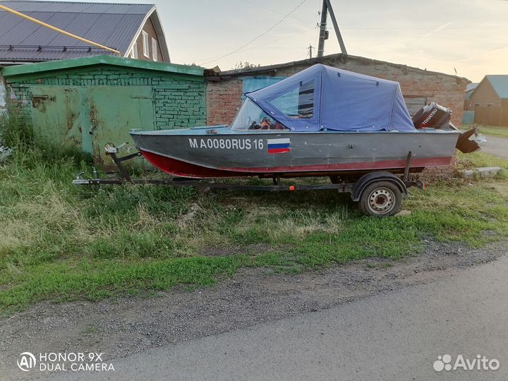 Прогресс 4 с прицепом