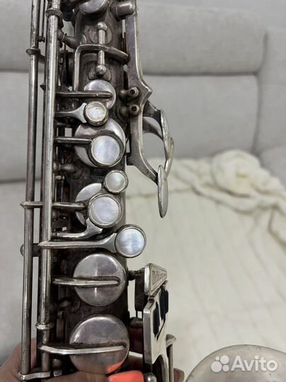 Саксофон альт