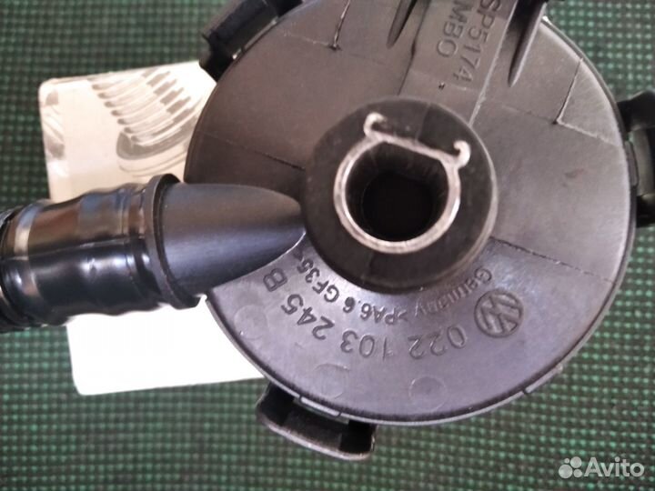 Клапан картерных газов Toureg