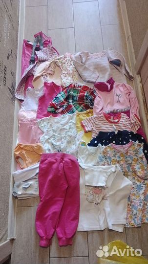 Детские вещи пакетом