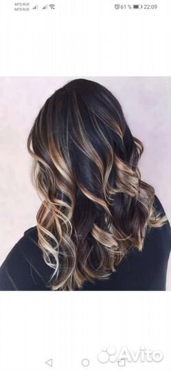 Мастер Парикмахер Универсал-колорист