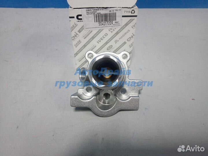 Термостат Ивеко Дейли двигатель F1A в сборе