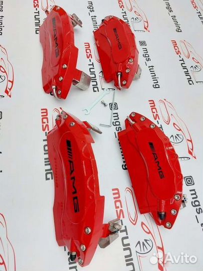 Накладки на суппорта AMG металл Mercedes GLE v167