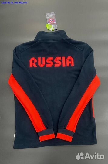 Спортивный костюм Forward (Арт.81029)