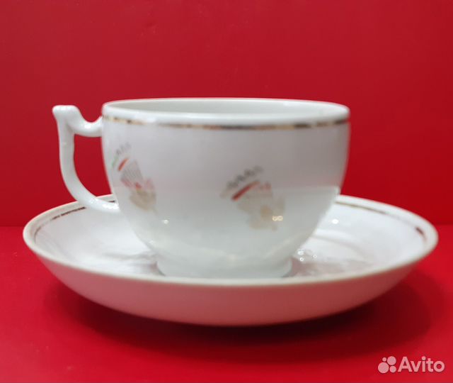 Фарфоровая чайная пара. Вербилки. 1950-е г