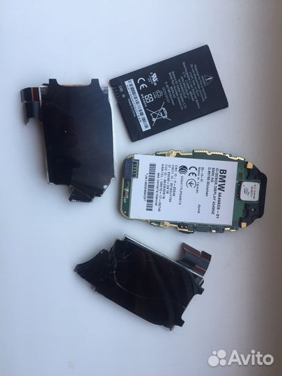 Ремонт ключей BMW