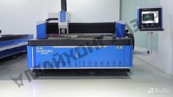 Лазерный станок по металлу senfeng SF3015G 1500W