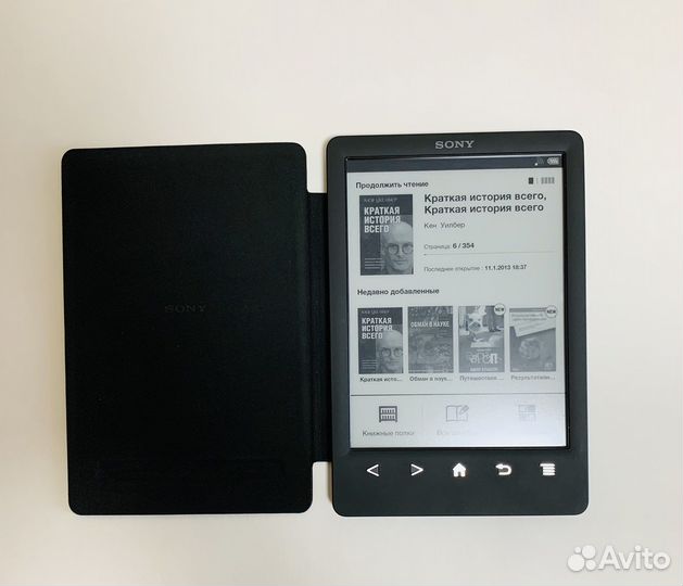 Электронная книга Sony prs t3 Бронь
