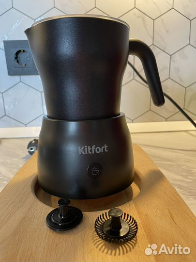 Индукционный капучинатор Kitfort KT-710