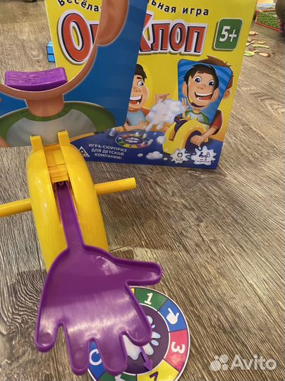 Настольные игры