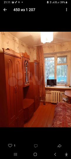 Комната 9 м² в 5-к., 2/3 эт.