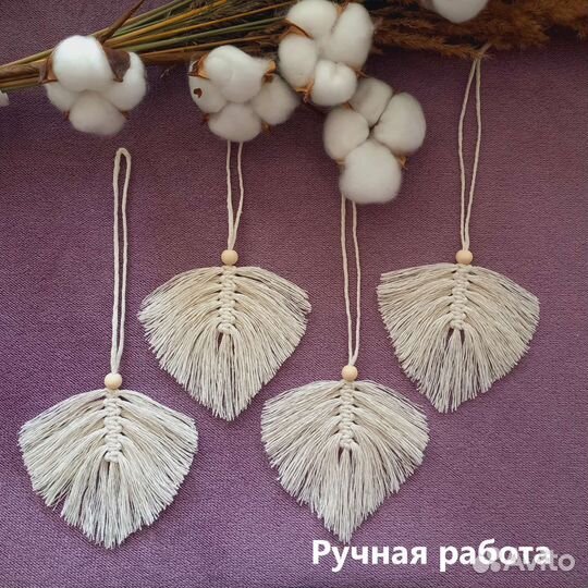 Перья макраме, ловец снов, набор для творчества