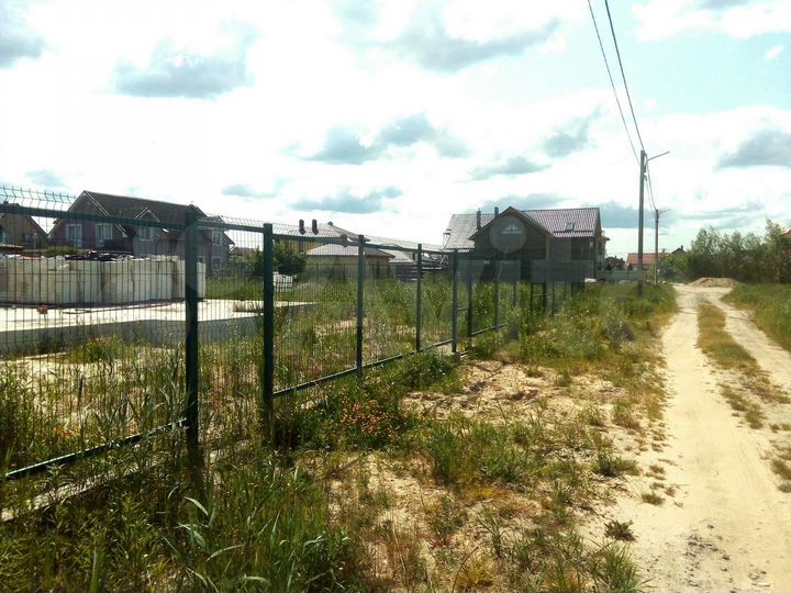 Участок 10 сот. (ИЖС)