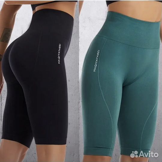 Велосипедки