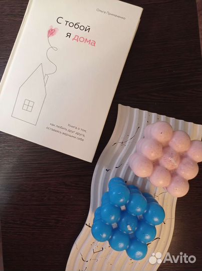 Свеча Bubble парафин