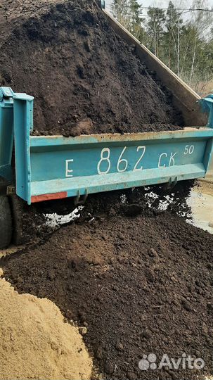 Доставка чернозема для дачного участка