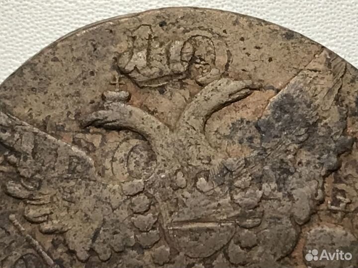 5 копеек 1793 г. (ем) перечекан Редкость