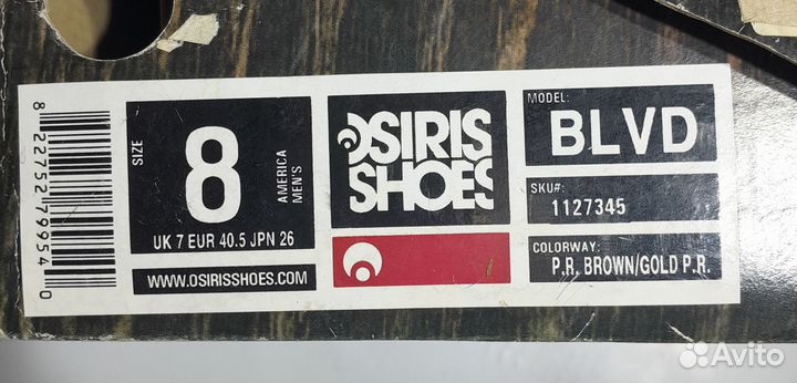 Кроссовки Osiris blvd