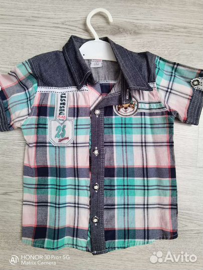 Вещи пакетом на мальчика