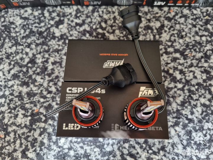 Новые яркие светодиодные Led-лампы все цоколи