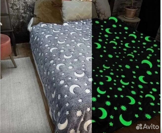 Светящийся плед