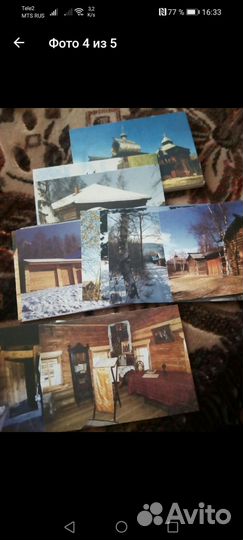 Открытки СССР