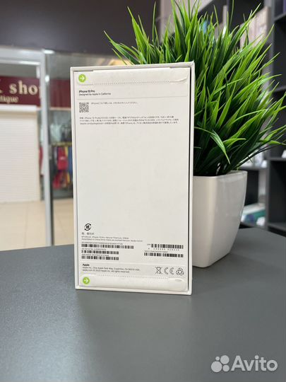 iPhone 15 Pro, 128 ГБ