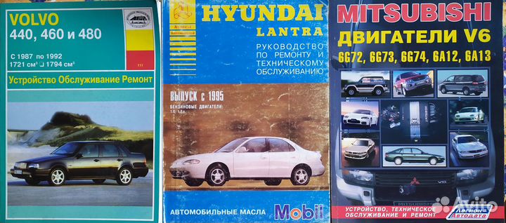 Книга инструкция по ремонту и эксплуатации