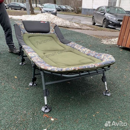 Раскладушка карповая