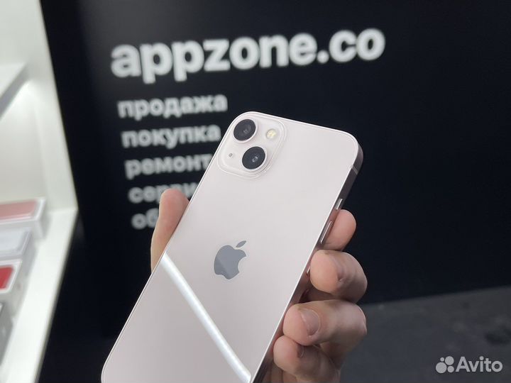 iPhone 13, 128 ГБ