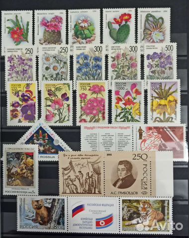 Чистые почтовые марки России 90-х годов