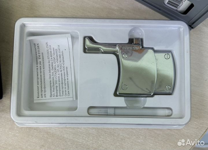 Пистолеты для прокола ушей