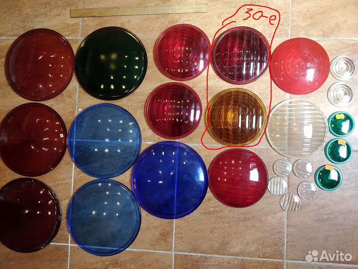 Линзы железнодорожного светофора