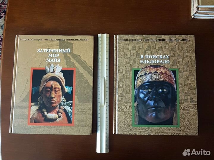 Книги из серии 