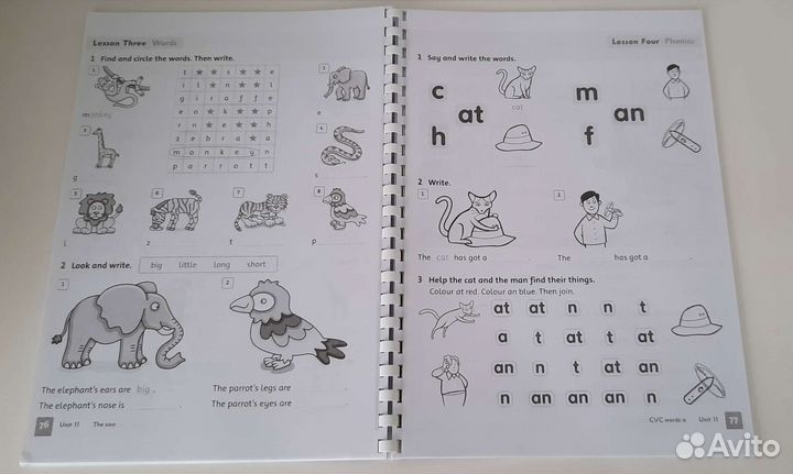 Family and friends 1