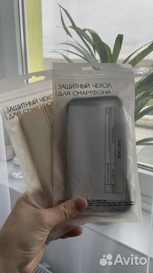 Чехол силиконовый iPhone 11